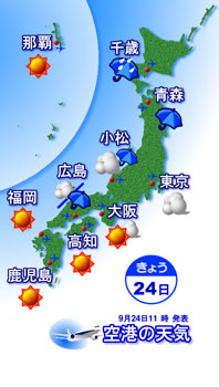 �V�C�\��-�S����`-�f�W�^���T�C�l�[�W