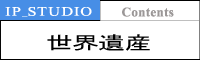�f�W�^���T�C�l�[�W�ԑg�p�R���e���c�z�M�@���f���@���E��Y�Ȃ�
