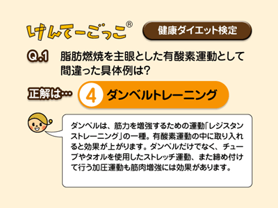 �f�W�^���T�C�l�[�W�p�R���e���c�@����ā[�������@�A���T�[�i�����j