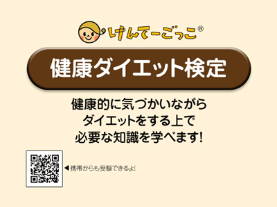 �f�W�^���T�C�l�[�W�p�R���e���c�@����ā[�������@�Љ�