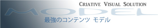 �ŋ��̃R���e���c�@���f��