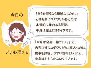 �l�C�̗����肢�@�i�䒃�P�F�R�{��肩�j�@sample3