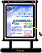 �g�ѓd�b�ŕ\�����e��ς��܂��B