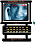 �g�ѓd�b�ŕ\���I���@�\��⒍�������܂��B