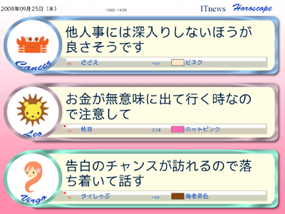 fW^TCl[WpRec@肢@ɍق
