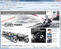 WEBї@BMW