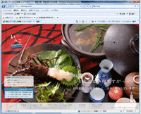 WEBї@Q